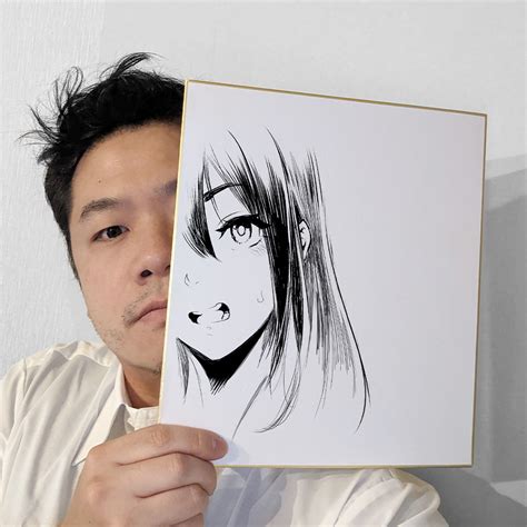 shindol artist|L Shindo .